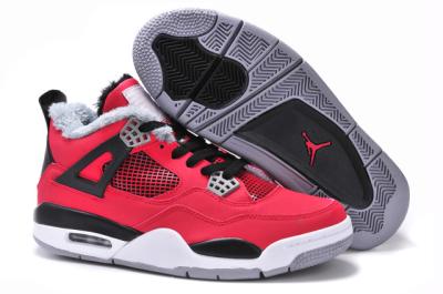 Cheap Air Jordan 4 Leather wholesale No. 250